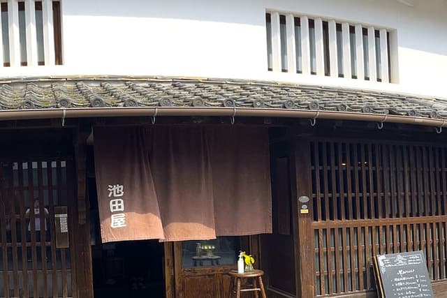 Ehime Private Lunch Tour 3 Chome 106 Visit