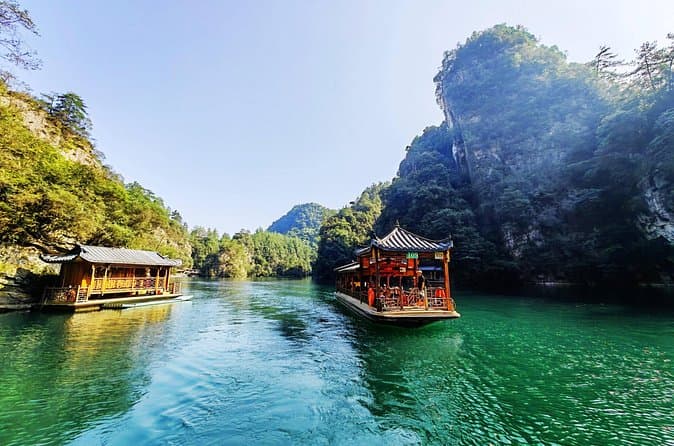 Yellow Dragon Cave: Zhangjiajie Tours