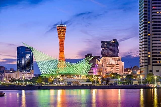Private Full Day Kobe Highlights Tour with Hotel Pickup
