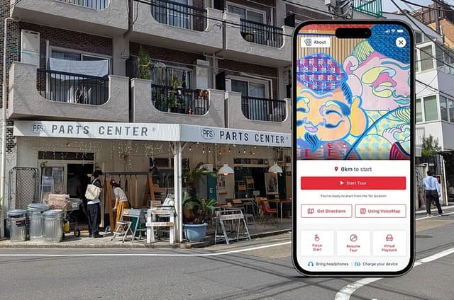 Food, Boutiques and Culture: A Self-Guided Walk of Ebisu
