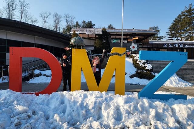 DMZ Tour + The War Memorial of Korea Museum