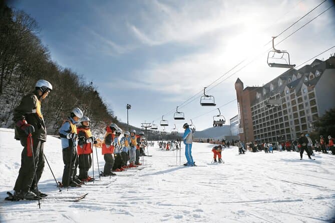 Jisan Forest Ski Resort