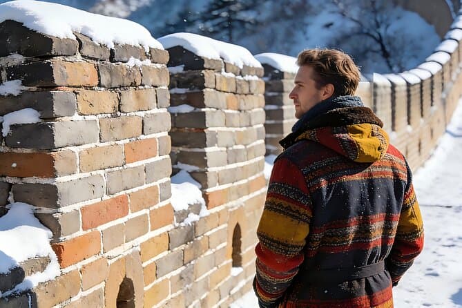 Huaibei Skiing & Mutianyu Wall Tours