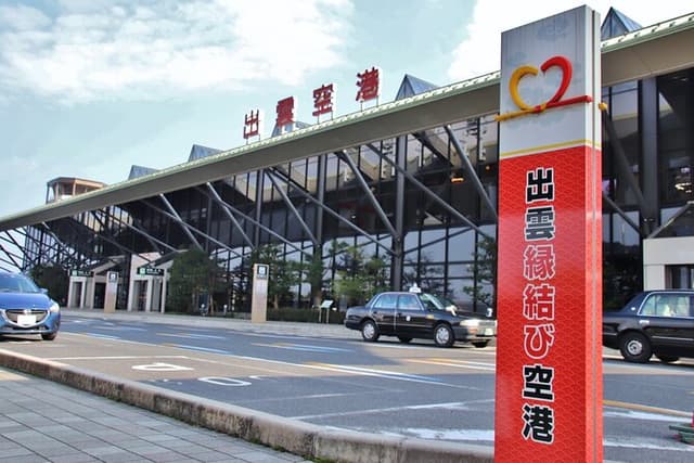 Private Transfer Izumo Airport