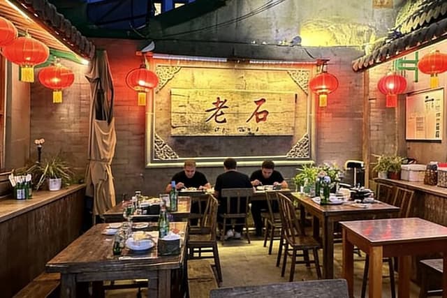 Private Beijing Night Tour with Mr. Shi's Dumplings, Great Leap Brewing and Houhai Lake