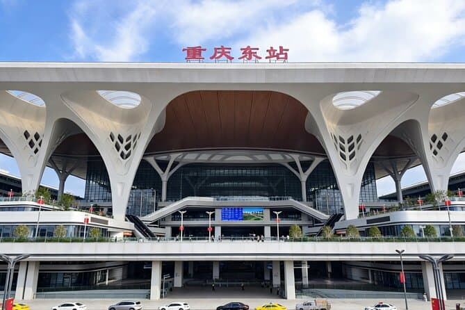 Effortless Transfers from Chongqing Railway Station