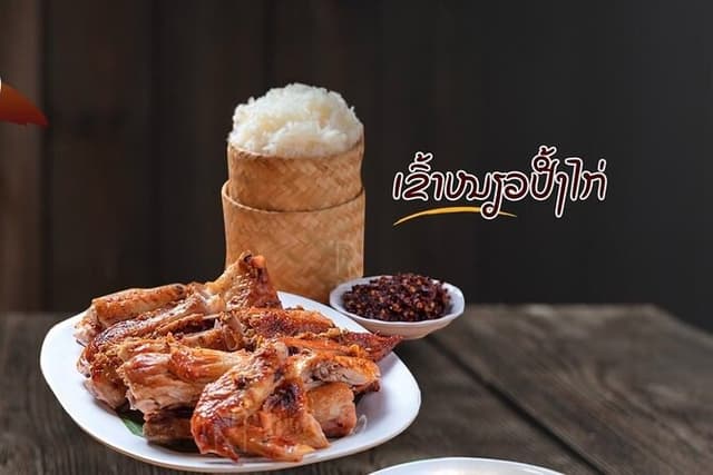 Vientiane Classic Food Tour with Pickup