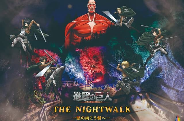 Attack on Titan THE NIGHTWALK -Beyond the Walls-（Nighttime Event）