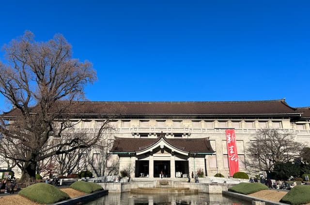 Tokyo National Museum Private Tour