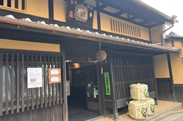 Nara Afternoon Sake Brewery Tour (Tastings Included)