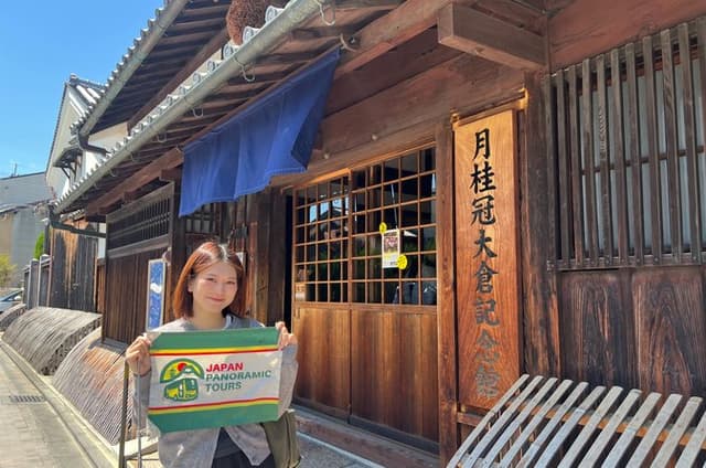 Fushimi Sake & History Walking Tour with Tastings
