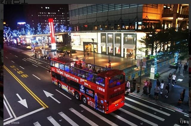 Taipei Night Sightseeing Buzz Tour