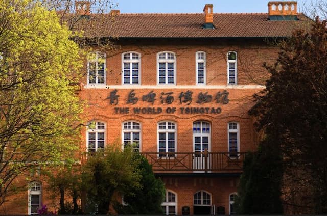Tsingtao Beer Museum Ticket with All You Can Drink