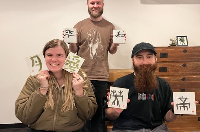 2 Hour Onsen Calligraphy Experience