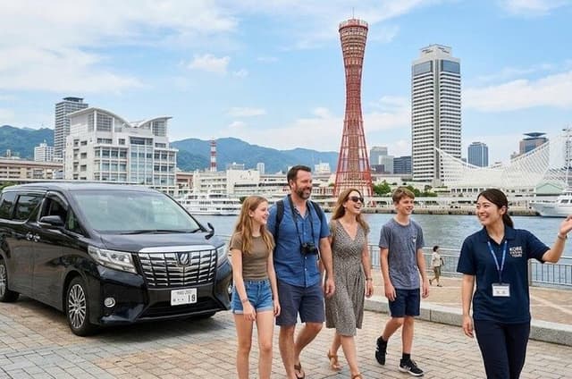Private Kobe Tour with Licensed Guide and Vehicle