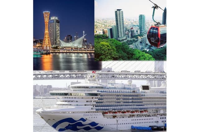 Kobe City Best with a local - Private Shore Excursion Kobe Port