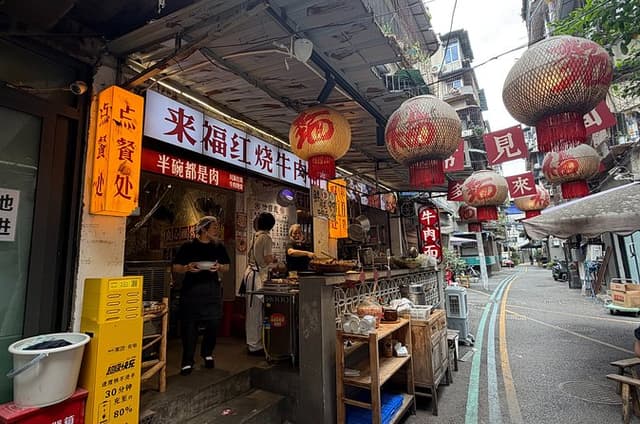Authentic Local Tour in Chengdu