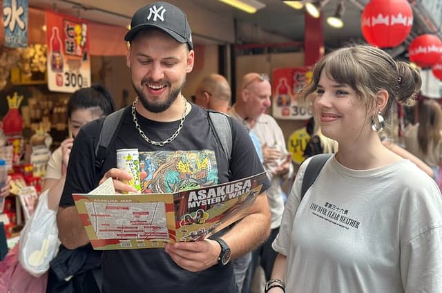 Private Self Walking Tour "Asakusa Mystery Walk"