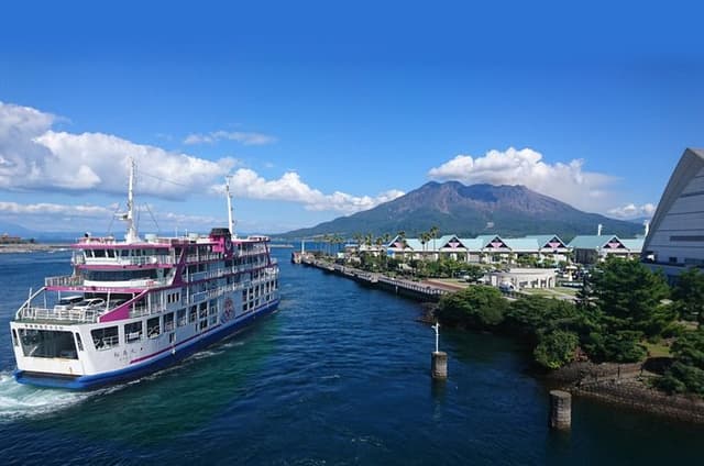 7 Hours Sakurajima Volcano and Kagoshima Samurai Garden