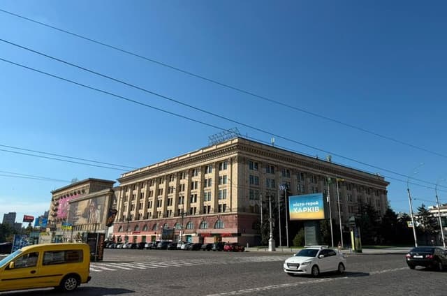 Kharkiv Modern History Private Tour