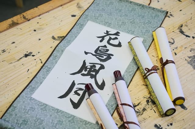Tokyo: Shinjuku Calligraphy Workshop