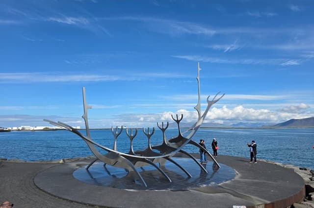 Private Reykjavik Sightseeing Tour