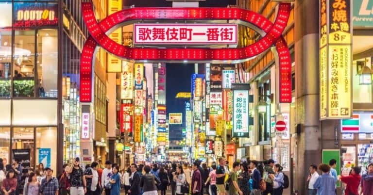 Best Kabukicho Tours, Restaurants, and Activities