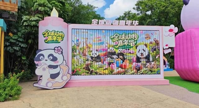 Guangzhou Chimelong: Safari Park