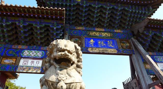 Pingyao Shuanglin Temple Admission Ticket