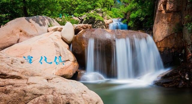 Private Car Day Tour of Laoshan Mountain: Qingdao