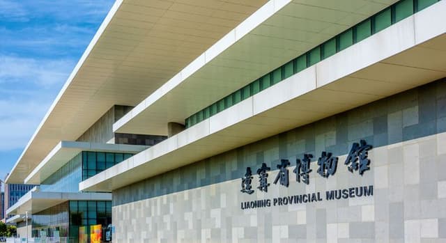 Two-Hour Lecture: Treasures of China's Five Major Museums