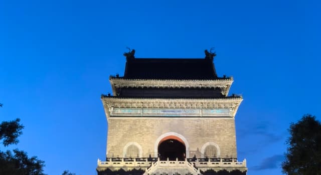 Beijing After Dark Free Tour: Hutongs, Ancient Towers & Nightlife