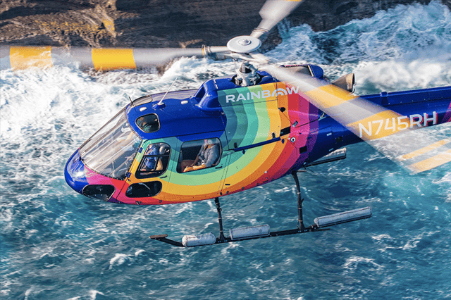 Oahu Helicopter Tour