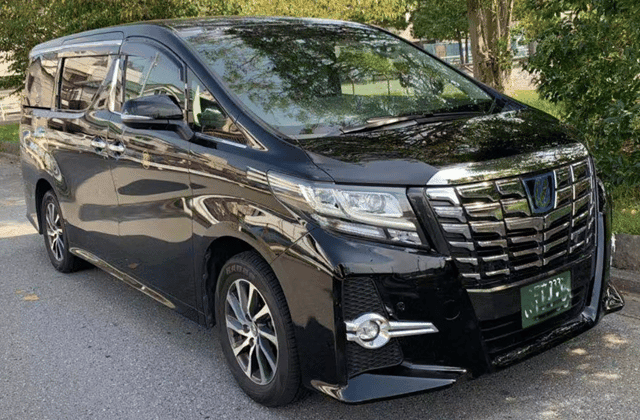 Tokyo Cruise Port Transfer
