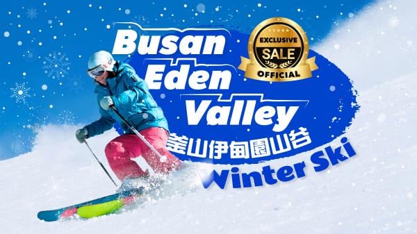 Eden Valley Ski Day