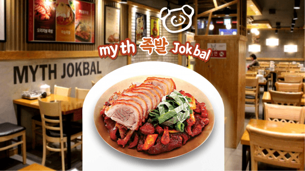 Seoul Korean Dining