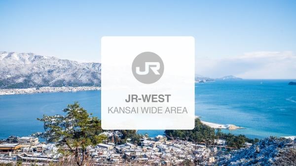 Kansai & Hiroshima Rail Pass