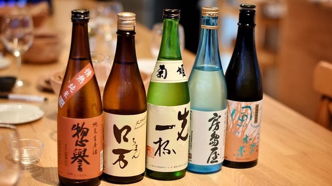 Nihonbashi Sake Bar Experience