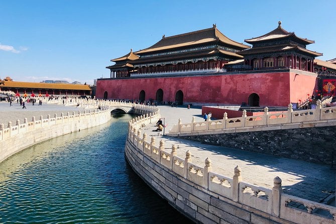 Forbidden City Shore Excursion