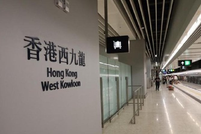 Guangzhou City Tour: Culture & Cuisine
