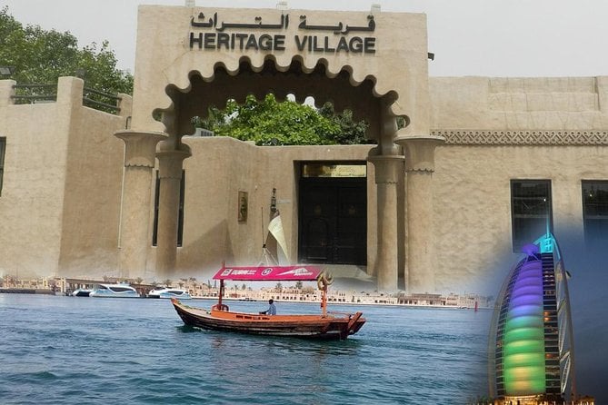 Dubai City Tour - Dubai