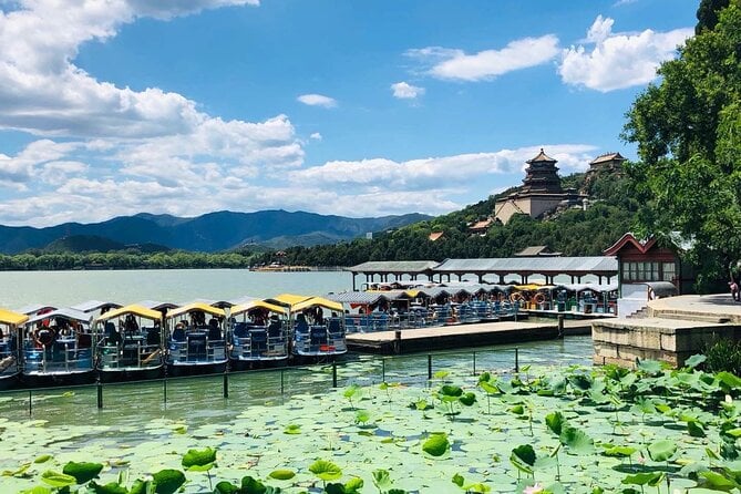 Summer Palace Tour