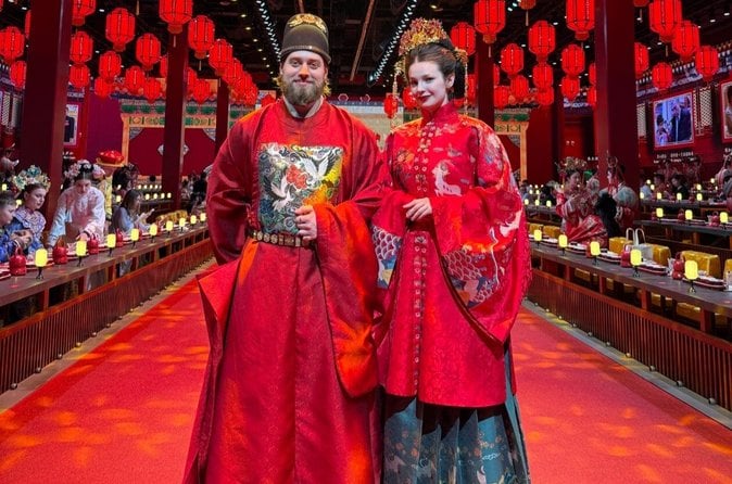 Beijing Imperial Dining Experience