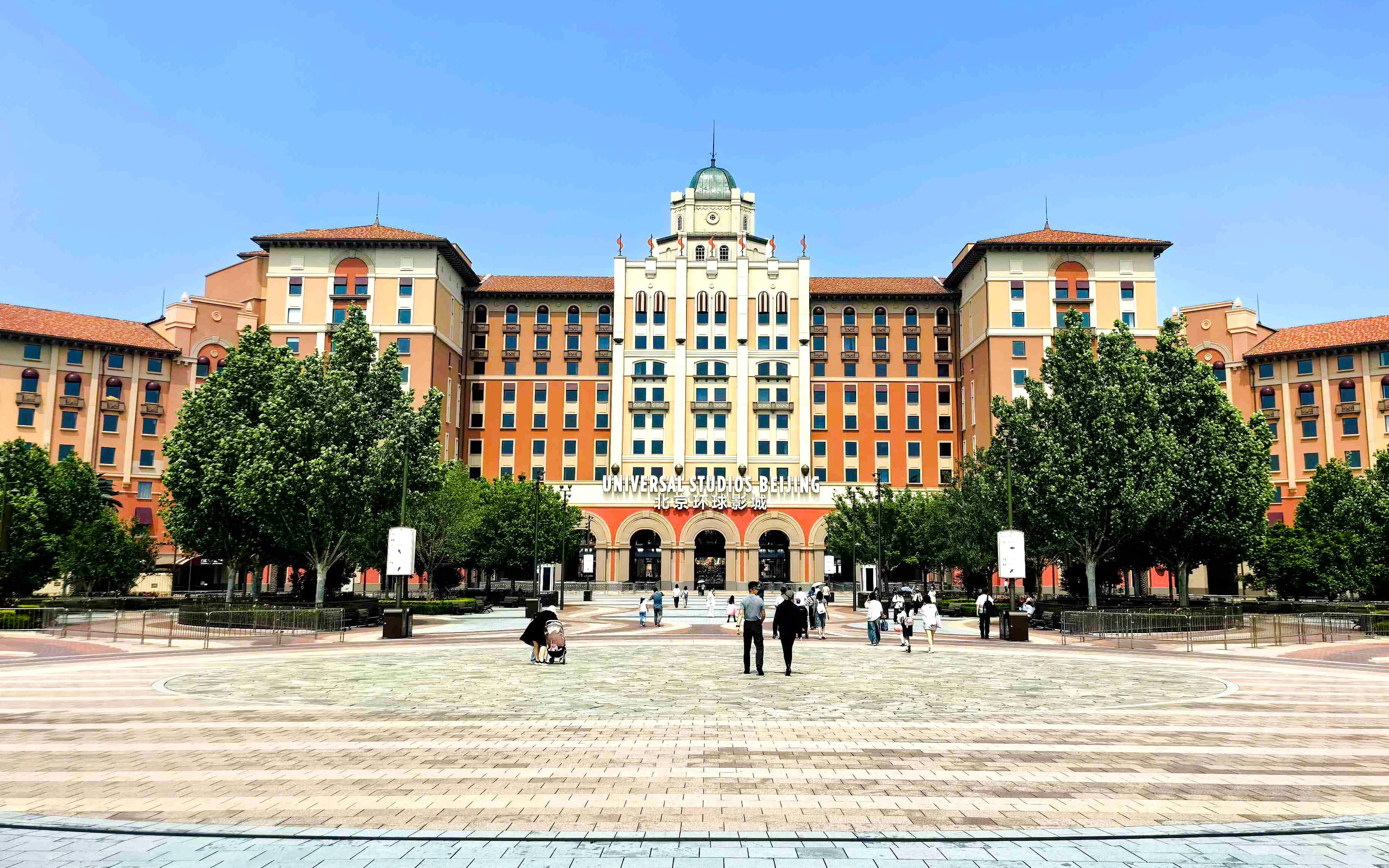 Universal Studios Beijing: Movie Magic