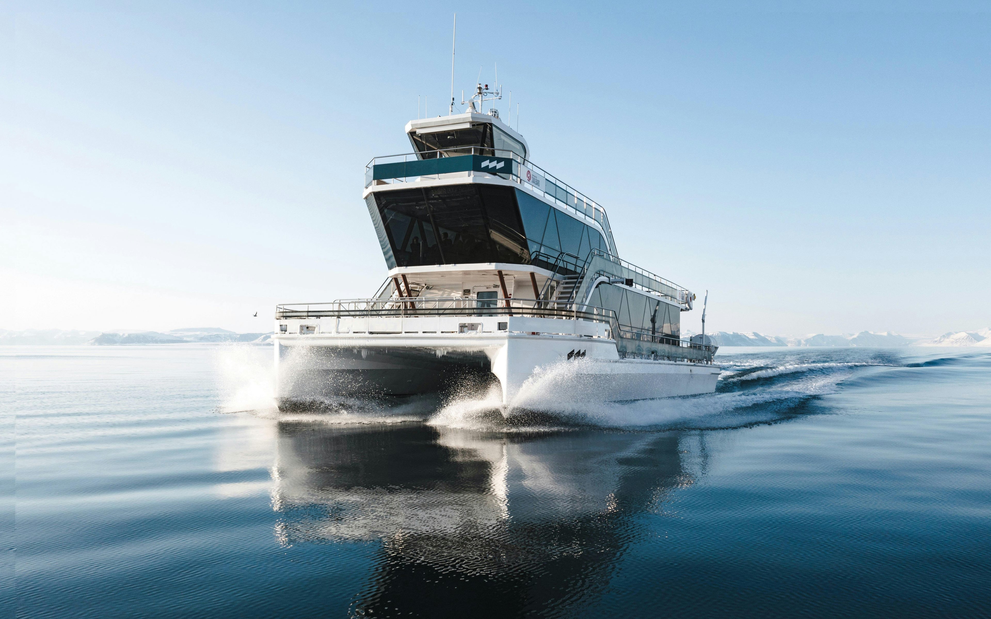 Fjord Cruise