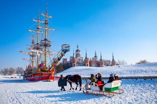 Experience Russian Elegance: Harbin Volga Manor Tour