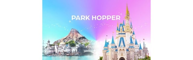 Tokyo Disneyland