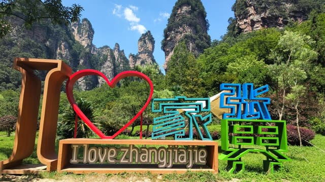 Unveil the Wonders: Guilin City Tour & Zhangjiajie Escapes