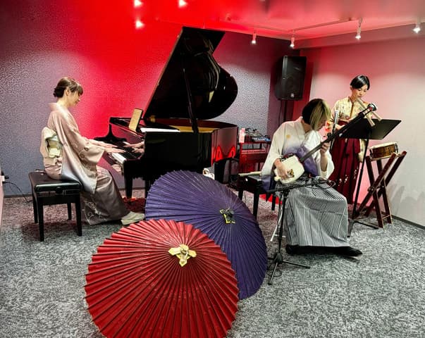 Kyoto Sound Bath