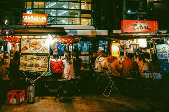 Fukuoka Night Tour